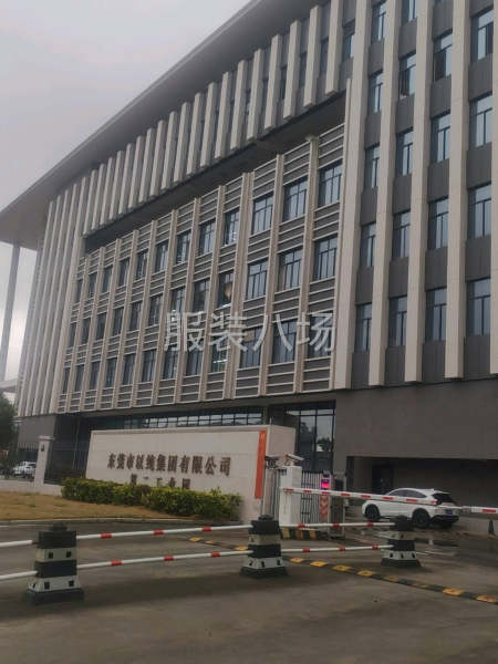 平車，打邊車，冚車，廠里主要做針織圓領，戴帽，褲子-第1張圖片