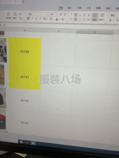 招設計助理一名-第1張圖片