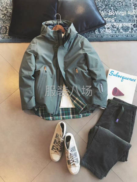 承接厚道包装-第1张图片