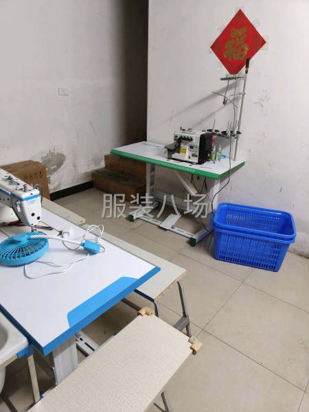 小作坊工厂寻求客户-第2张图片