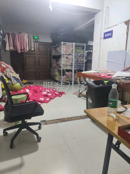 管理，出样衣-第1张图片