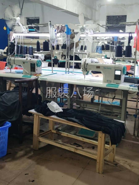 以诚信谋发展。以质量求生成。-第1张图片