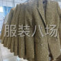 广州 - 番禺区 - 外贸工厂长期寻找服装外发加工...