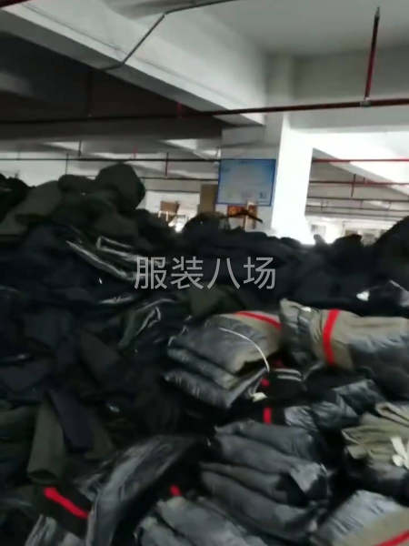 后道承包和接外發(fā)加工-第1張圖片