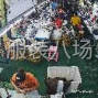 温州 - 瓯海 - 招检验一名