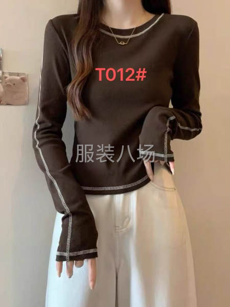 招加工厂 会打网 四针六线-第2张图片