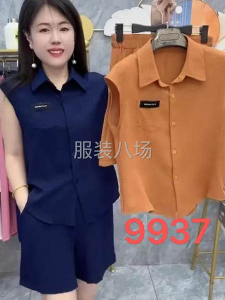 大量拉链卫衣外发，招多个加工厂合作，做毛货的勿扰-第7张图片