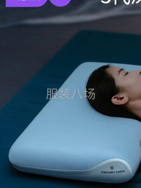 熟练车工，长期合作，一月一结账-第1张图片