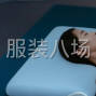 南通 - 海门 - 熟练车工，长期合作，一月一结账