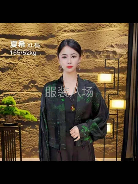 質量有要求，長期穩定有貨做。我們本地有后道，思語服裝！-第3張圖片