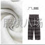 宿州 - 靈璧 - 靈城 - 質(zhì)量有要求，長期穩(wěn)定有貨做。...