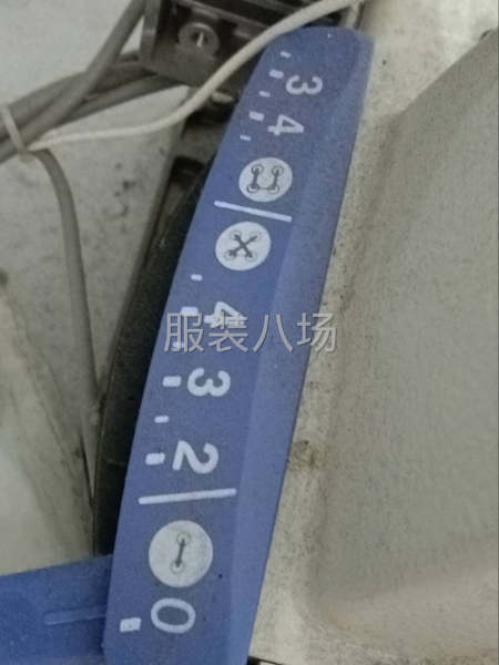 阿星大型鎖眼釘扣-第5張圖片