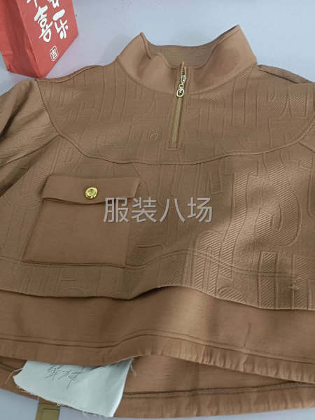 招两夫妻包款车工，提供厂房，衣车-第7张图片