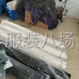 嘉興 - 海寧市 - 10-20人工廠尋求訂單