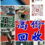 揭阳 - 普宁市 - 池尾 - 烫画机烫钻机(压图机压钻机)