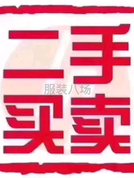 烫画机烫钻机(压图机压钻机)-第2张图片