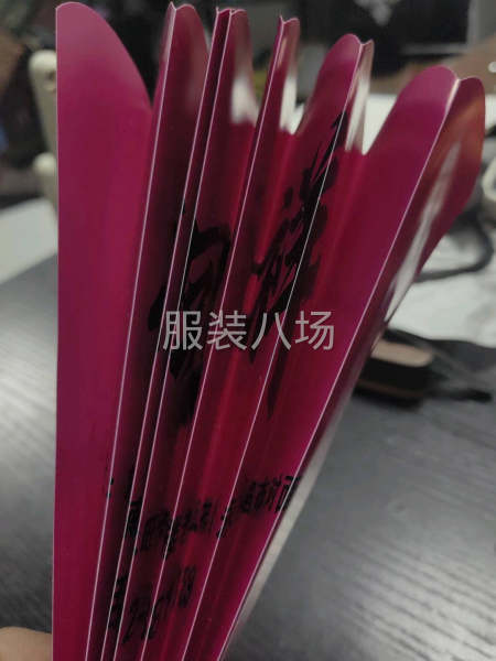 工作环境好-第1张图片