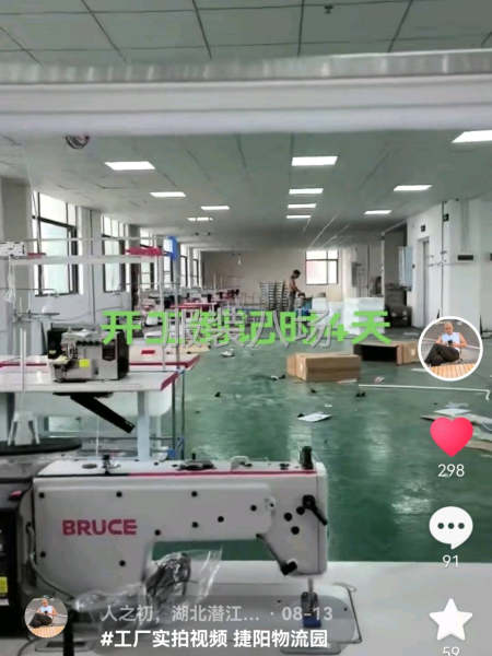 寻客户，诚信经营，可以包头尾，在广州开厂10年-第2张图片