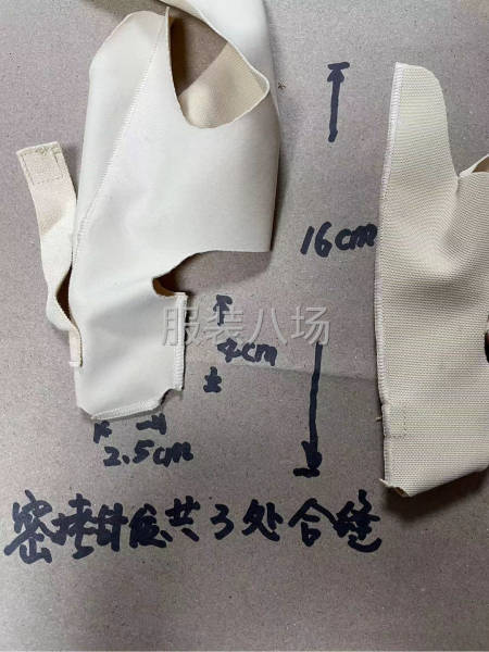 八一和人字机都能干-第1张图片
