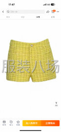 undefined - 寻质量好的夫妻作坊 - 图1