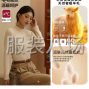 蘇州 - 常熟市 - 常熟國家大學科技園 - 服裝檢驗要求有經驗的