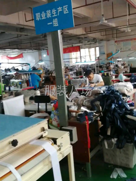 100人服装加工厂寻找客户-第1张图片