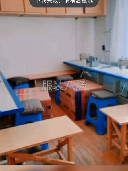 加工服装缝纫活，网店订单，线上线下单子-第2张图片