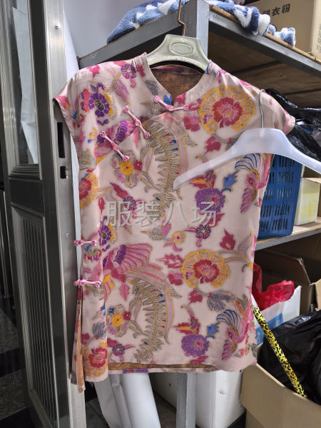 舒舒服服工作-第1張圖片