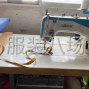 潛江 - 潛江市 - 園林 - 承接各類款式面料