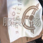 東莞 - 虎門鎮 - 博涌社區 - 302個抱枕外發