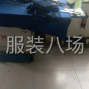 郑州 - 新郑市 - 龙湖 - 两个台坎车一台锁边机一台平机...