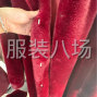 蘇州 - 常熟市 - 后道、輔工、手工活