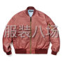 广州 - 白云区 - 求棉服加工厂