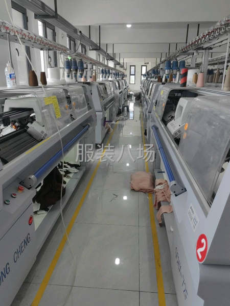 招有责任心 有能力-第2张图片