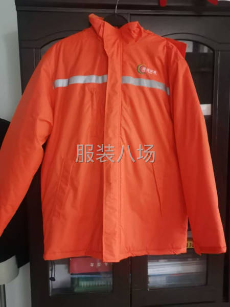 小衫，裙子，校服工作服，夾克，棉服-第1張圖片