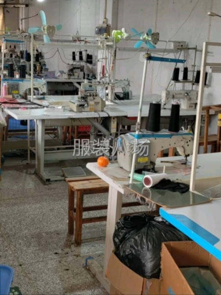 还在生产中带客户平转本厂三楼-第1张图片