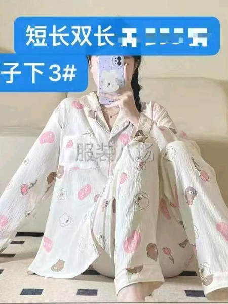 本厂承接绳子版翻领睡衣-第1张图片