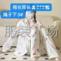 揭阳 - 惠来县 - 本厂承接绳子版翻领睡衣