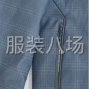 成都 - 新都区 - 有工期，夹克带帽，具体电话联系。