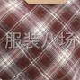 绍兴 - 柯桥 - 柯桥 - 柯桥代客找样