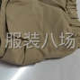 揭阳 - 普宁市 - 赤岗 - 小工厂寻中道加工