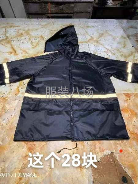 20-50人工廠尋求訂單-第4張圖片