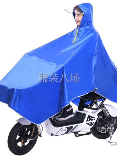20-50人工廠尋求訂單-第8張圖片