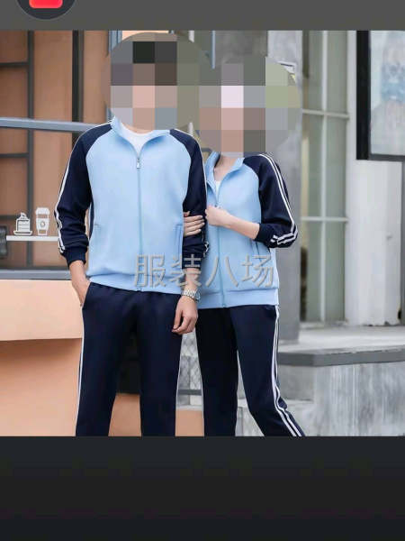 我厂专业做校服，承接各种各样校服，短袖衬衫，T恤，秋装，棉服-第3张图片