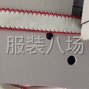 嘉興 - 桐鄉市 - 梧桐 - 10-20人工廠尋求客戶
