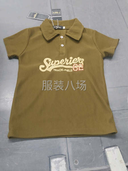 加工厂承接订单-第2张图片