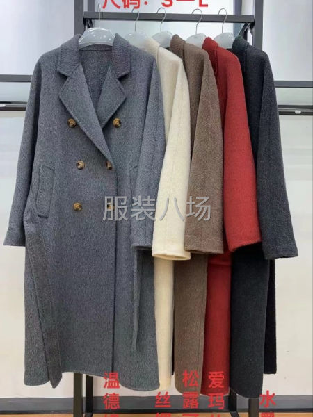 急招双面呢小烫3名 活多量大 工资准时-第1张图片