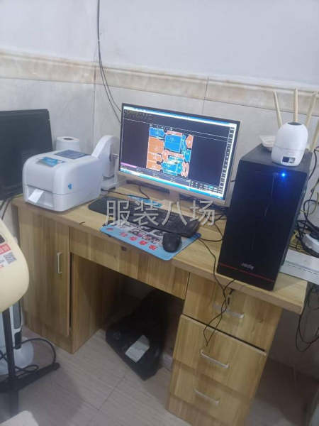 半精品加工-第3張圖片