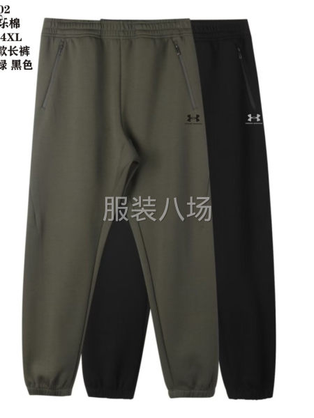 安德玛卫裤 面料   斐乐棉  420克-第1张图片