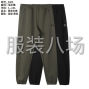 中山 - 沙溪镇 - 龙瑞村 - 安德玛卫裤 面料 斐乐棉 420克
